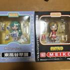 Nendoroid Figure Touhou Project Meiko Nae Lot Of 2 Set Anime Figure R8677