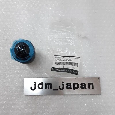 MAZDA NE55-46-030B Miata 6-SPEED Manual Transmission Gear Shift Knob Genuine New - Image 1 of 4