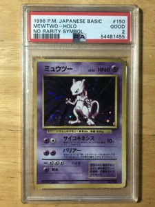 Mewtwo Pokemon Holo Base Set No rarity 1st Edition 1996 Japanese 150 PSA 2 - Picture 1 of 2