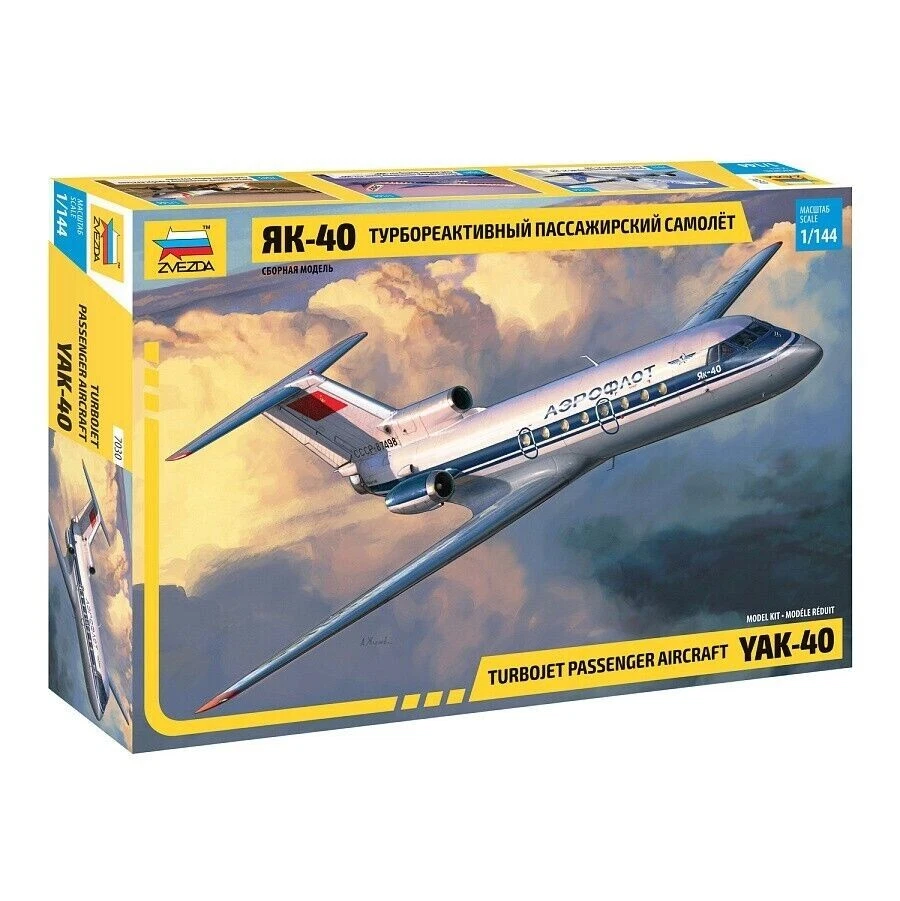 1/144 ZVEZDA 7030 Turbojet Avión YAK-40 Kit Modelo Plástico Foto 1 de 1