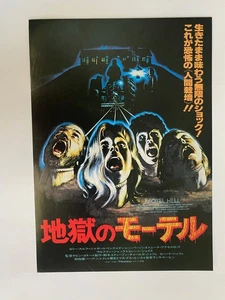 Motel Hell Japanese Chirashi Movie Flyer cult 80s horror comedy classic - Picture 1 of 3