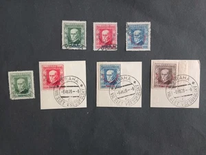 1925-26 Tschechoslowakei Gepruft - Picture 1 of 2