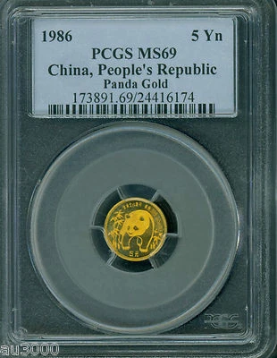 1986 GOLD CHINESE 5 Yuan PANDA 1/20 Oz. PCGS MS69 5Y CHINA 5-Yn G5Y - Image 1 of 2
