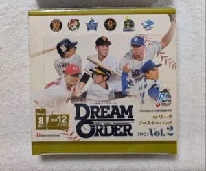 DREAMORDER Booster Pack Central League 2024 Vol.2 CBP02 1 Box Neu in Verpackung Japan - Bild 1 von 1