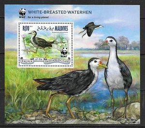 Maldives 2013 WWF White Breasted Waterhen M/S U/M (H171) - Picture 1 of 1