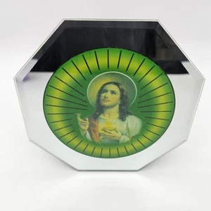 Psychedelic Jesus Christ Spinning Kaleidoscope Motion Light Art 7 Inch - Picture 1 of 6
