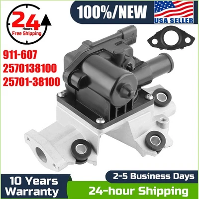 RH Side Secondary Air Injection Check Valve For 10-13 Lexus GX460 Toyota Tundra - Изображение 1 из 4