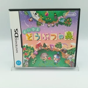 Animal Crossing Wild World Nintendo DS Farming Japanese CIB Complete - Picture 1 of 8