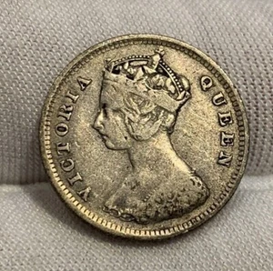 1893 HONG KONG 10 CENTS SILVER QUEEN VICTORIA - Combined shipping! A733 - Picture 1 of 2