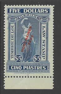 Bigjake: Quebec QL-86,  $5.00 Law Stamp - Revenue - Picture 1 of 2