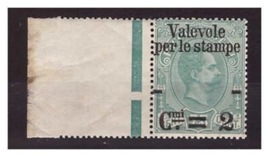 REGNO 1890 - VALEVOLE PER LE STAMPE Cent. 75 BORDO DI FOGLIO CON LINEA ** - Foto 1 di 1