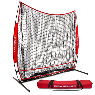 PowerNet Baseball Softball 7x7 Full Mouth Net | 2022 - Image 1 of 4