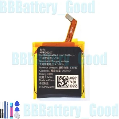 Bateria 3.8V 300MAH para Smartwatch Geração Tambour Horizon - APP00207 - Imagem 1 de 4