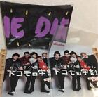 One Direction LIVE goods towel and docomo plastic bag 