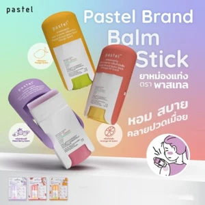 PALO DE BÁLSAMO PASTEL, inhalante, palo de bálsamo marca pastel, aroma afrutado x3 - Imagen 1 de 13