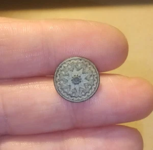 ANTIQUE 18th c. CUFF BUTTON WITH 'BETHLEHEM STAR' * MOTIF ~ EARLY COLONIAL ERA! - Picture 1 of 3