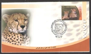 WWF CHEETAH World Wildlife Fund Wild Animal 2003 First Day Cover - Picture 1 of 1