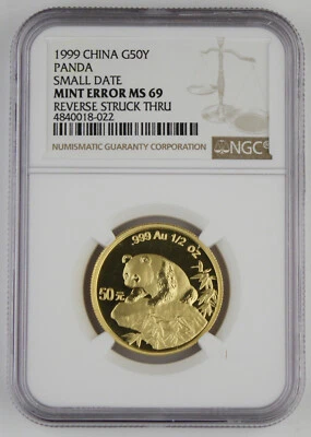 1999 China 50 Yuan 1/2 Oz Gold Chinese Panda Coin NGC MS69 Small Date Mint Error - Image 1 of 4