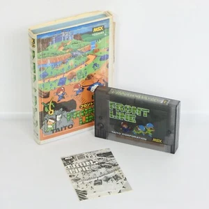 FRONT LINE Ref/3001 MSX Japan Game msx - Picture 1 of 8