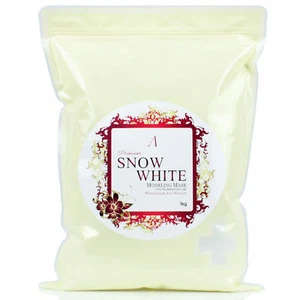 [AnSkin] Premium Snow White Modeling Powder Pack 1kg (2500ml) NEW - Picture 1 of 5