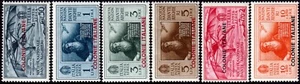 Colonie - Em. Generali - 1932 - Dante - Posta Aerea - nuova (MNH) - nn.8/13 - Picture 1 of 1