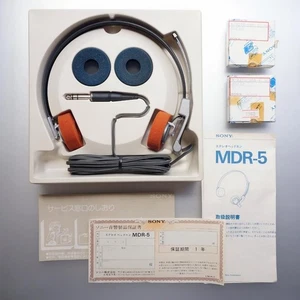 Sony MDR-5 Stereo Dynamic Kopfhörer guter Zustand aus Japan selten gebraucht - Bild 1 von 10
