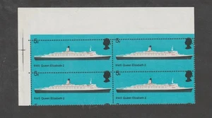 QEII 1969 5d bloque de 4 con perforaciones fuera de lugar en muy buen estado/como nuevo. - Imagen 1 de 1