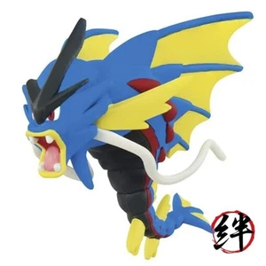 Pokemon Moncore Megagalladoss 2 inches - Picture 1 of 5