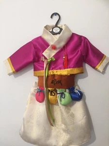 Hanbok koreanisches Kinderkostüm - SOFORT VERKAUF! - Bild 1 von 9