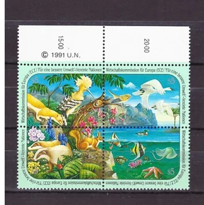 Francobolli Nazioni Unite VIENNA 1991 Ambiente UNI110-13 - Picture 1 of 1