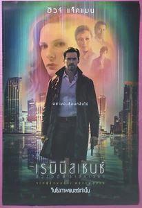 Reminiscence (2021) Thai Movie Poster Original - Picture 1 of 4