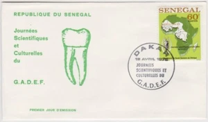 Senegal FDC 1976, Scientific and Cultural Meeting of the African Dental As - Picture 1 of 1