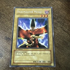 Yu-Gi-Oh! Seal master Meisei Rare Card AST-003 MP - Picture 1 of 2