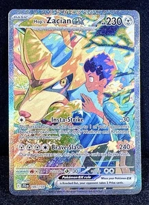 🔥Hop's Zacian ex 186/159 Journey Together "SPECIAL ILLUSTRATION RARE" Schatz! - Bild 1 von 2