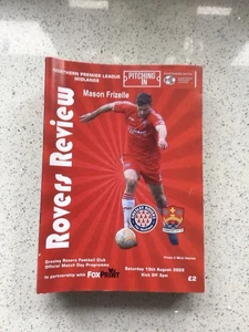 Gresley Rovers v Cambridge City 13th Aug 2022 - Picture 1 of 1