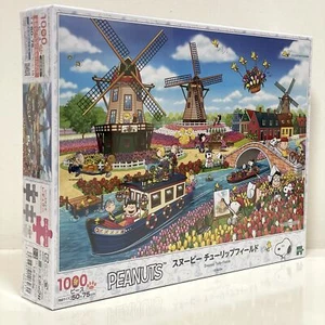 PEANUTS Snoopy Tulip Field 1000 piece jigsaw puzzle Epoch 12-623s JAPAN - Picture 1 of 6
