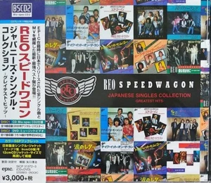 REO SPEEDWAGON  Japanese Singles Collection: Greatest Hits [CD + DVD] - Picture 1 of 2