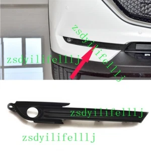 1x For Mazda CX-5 cx5 2017-2024 Front Bumper Right RH Fog Light Black Cover - Picture 1 of 1