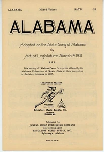 1958 Alabama State Song Sheet Music Julia Tutwiler Mixed Voice Piano Organ SATB - Picture 1 of 4