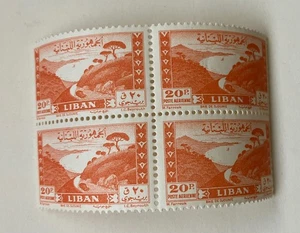 Libano Liban 1947 Baia di Jounieh 20p Blocco di 4 - MNH - Foto 1 di 2