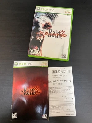 Vampire rain  Import Japan Xbox 360 Japanese ver. - Image 1 of 4