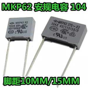 20 Stck. MKP62 X2 275VAC 104K 0,1uF 305VAC Polypropylen Film Kondensator P=10 mm/15 mm - Bild 1 von 3