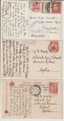 GREECE - CRETE / CORFU / DELPHI - EARLY USED POSTCARDS ( 3 ) LOOK ! - Image 1 of 2