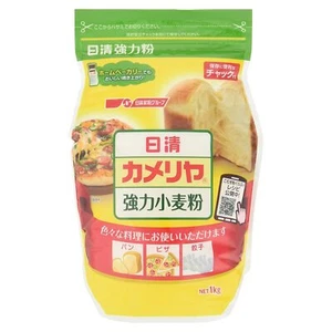 Nisshin Brot Mehl Kamelie 日清 カメリア 強力粉 小麦粉 Weizen 1kg 1P Japanese Japan Made パン - Bild 1 von 3