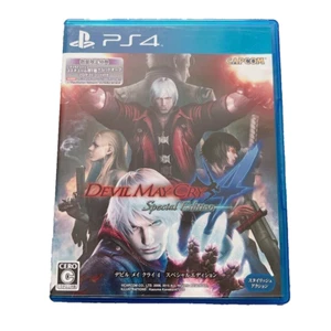 Devil May Cry 4 Special Edition PS4 PlayStation4 Japanese Launched in 2015 - Picture 1 of 3