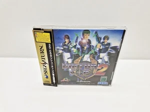Virtua Cop 2 SATURN JAPAN VERSION - Imagen 1 de 9