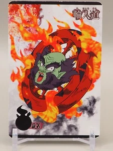 Wanyudo GeGeGe No Kitaro Spooky Kitarou Wafer Card BANDAI No.08 Japan M809 - Picture 1 of 6