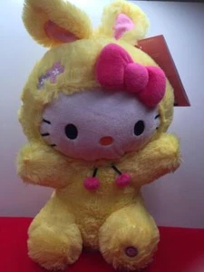 CVS HELLO KITTY Ostern animiertes Plüschtier exklusiv - NEU mit Etikett, KOSTENLOSER VERSAND! - Bild 1 von 5