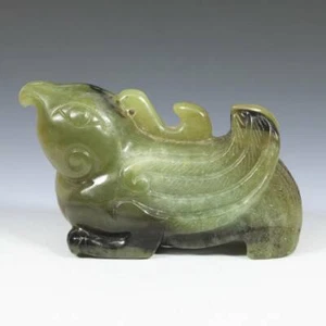 BASCULE EN JADE NÉPHRITE CHINOISE PHÉNIX SYMBOLE DE BON AUGURE BOUDDHISME CHINE XXe siècle - Photo 1/9
