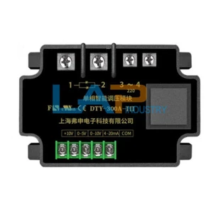 New Single phase intelligent voltage regulation module DTY-300A-III DTY-350A-III - Picture 1 of 2
